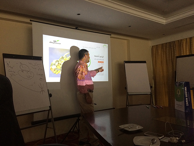 Zarrin Gostar Dubai Seminar 2014